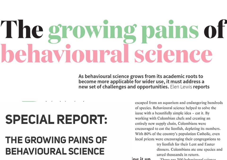 The growing pains of behavioural science
